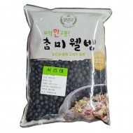 서리태_검정콩1kg