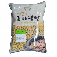 백태_1kg[수입산]