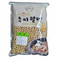 백태1kg