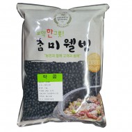서목태_약콩1kg