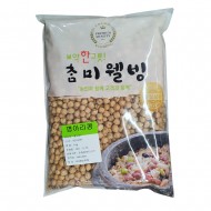 병아리콩_1kg[수입산]