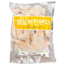 치킨텐더2kg(햇살)