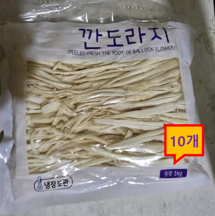 도라지채(수입) (1kg)*10)