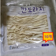 도라지채(수입) (1kg)*10)