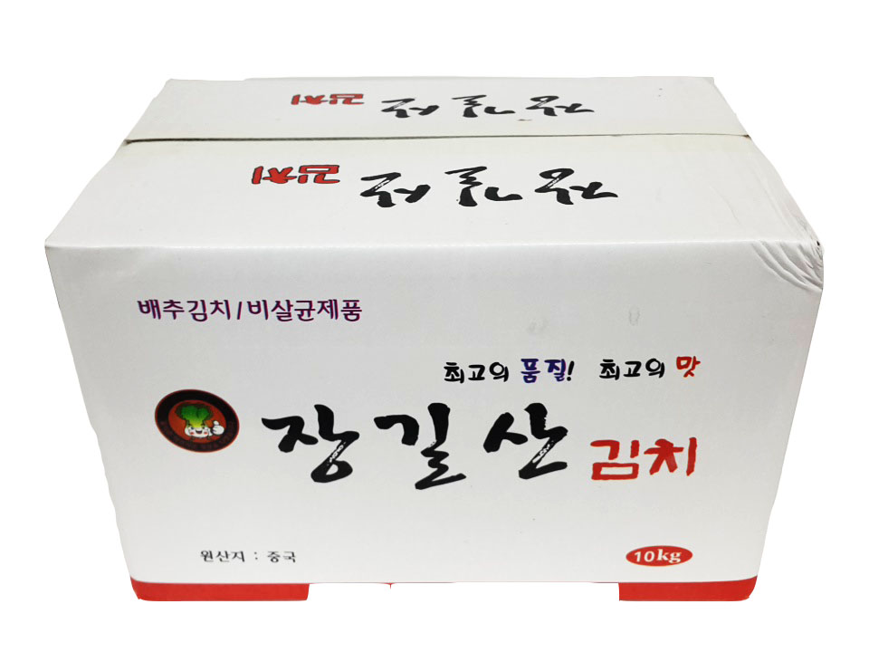 장길산김치(포기)10kg(중국산)투명색