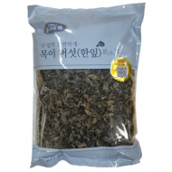 한입목이버섯_1kg