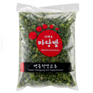 냉동청양고추_슬라이스_1kg[중국산]