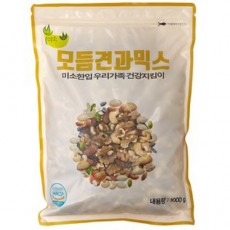 믹스너츠_1kg[황토]