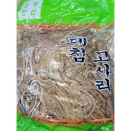 삶은 고사리/수입 (1kg)