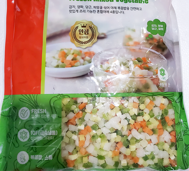 혼합야채(냉동)(1kg)