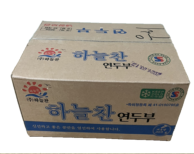 두부(연두부) 40입(300g*40)