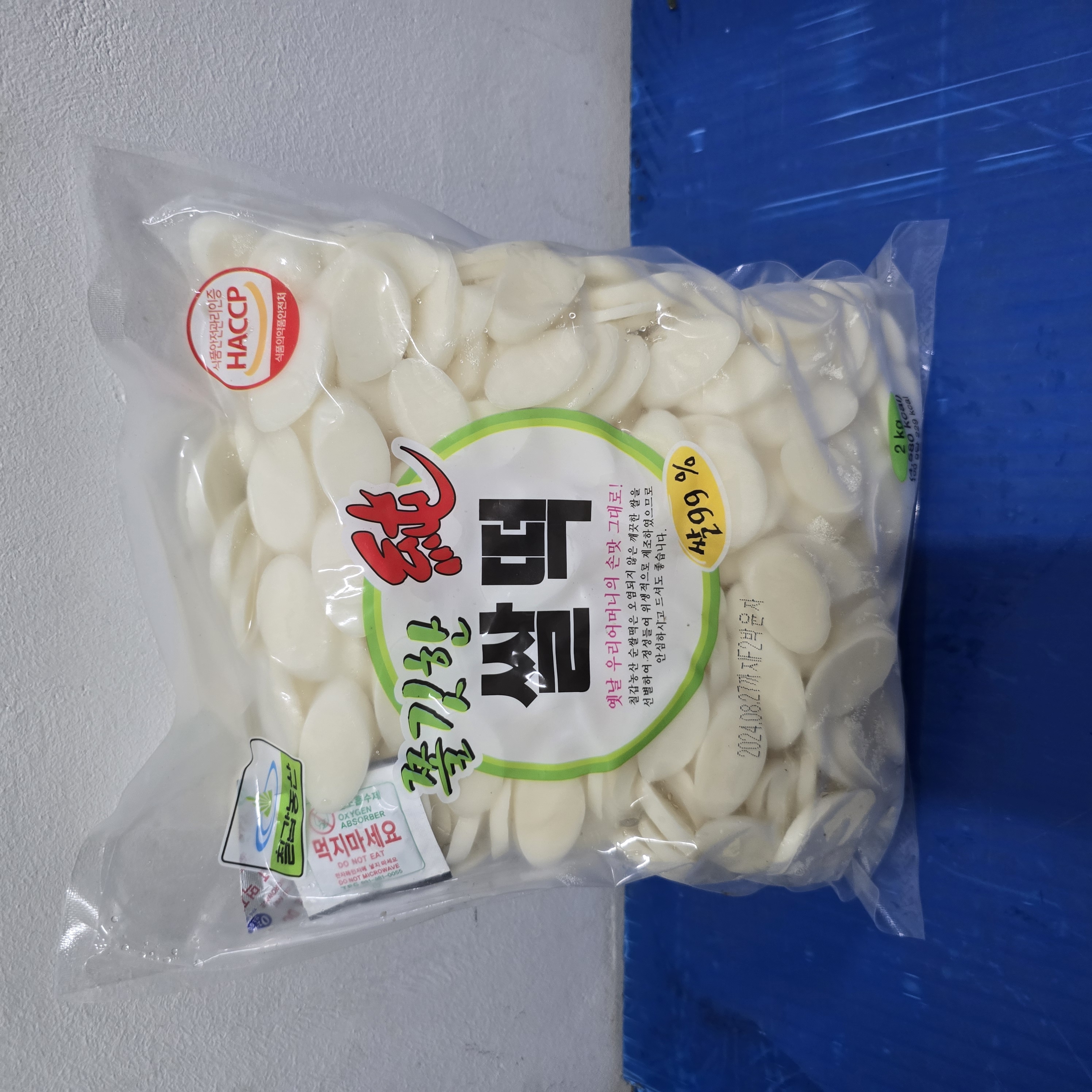 순쌀떡국[칠갑](2kg)