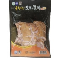 유황먹인오리훈제_400g