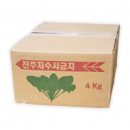 시금치(지방)BOX (4kg)