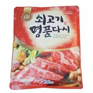 명품다시다_푸른_1kg