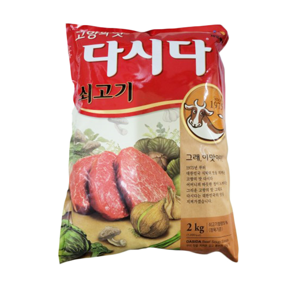 쇠고기다시다[백설](2kg)