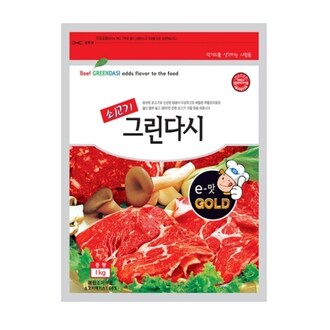 쇠고기그린다시[두원](1kg)