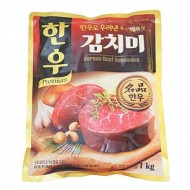 한우감치미_1kg