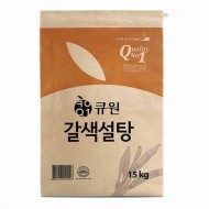 갈색설탕[큐원](15KG)