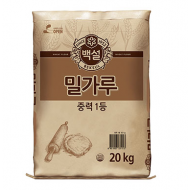 중력1등밀가루[백설](20kg)