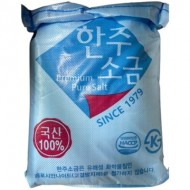 푸른바다꽃소금[한주]국산(20kg)