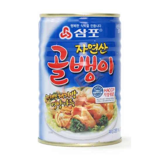 자연산골뱅이_400g_삼포