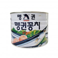 펭귄꽁치[펭귄](1.88kg)