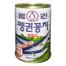 펭귄꽁치[펭귄](400g)