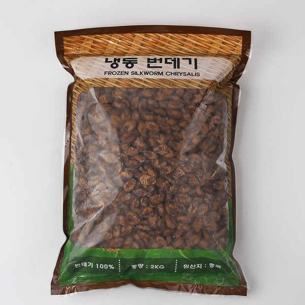 번데기_냉동_2kg_