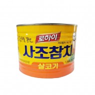 참치1880g_1880g