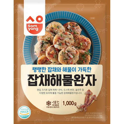 잡채해물완자[모닝하임](1kg)