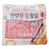 한성통통맛살[한성](1kg)