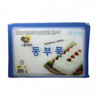 청포묵(다람쥐)(2kg)