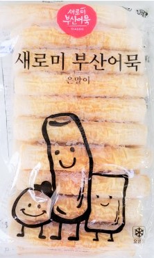 찌꾸와오뎅/ea(1kg)