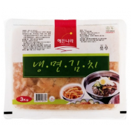 냉면김치[해든나라](3kg)