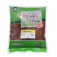 고추잎무침_1kg[상하식품]