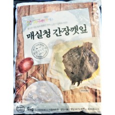 간장깻잎(4kg)