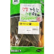 명이나물_1kg