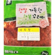 낙지젓(2kg)