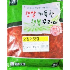 오징어젓[한울]수입(2kg)