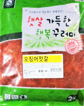 오징어젓[한울]수입(2kg)