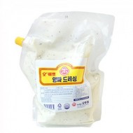 양파드레싱_2kg[오쉐프]