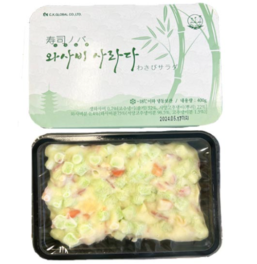 와사비사라다_400g[씨케이]
