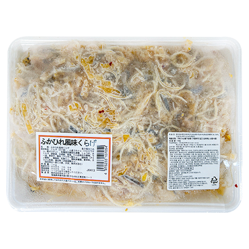 샥스핀양념_1kg[일본]