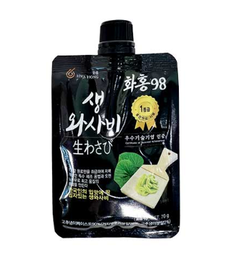 생와사비98_70g소포장[화홍]