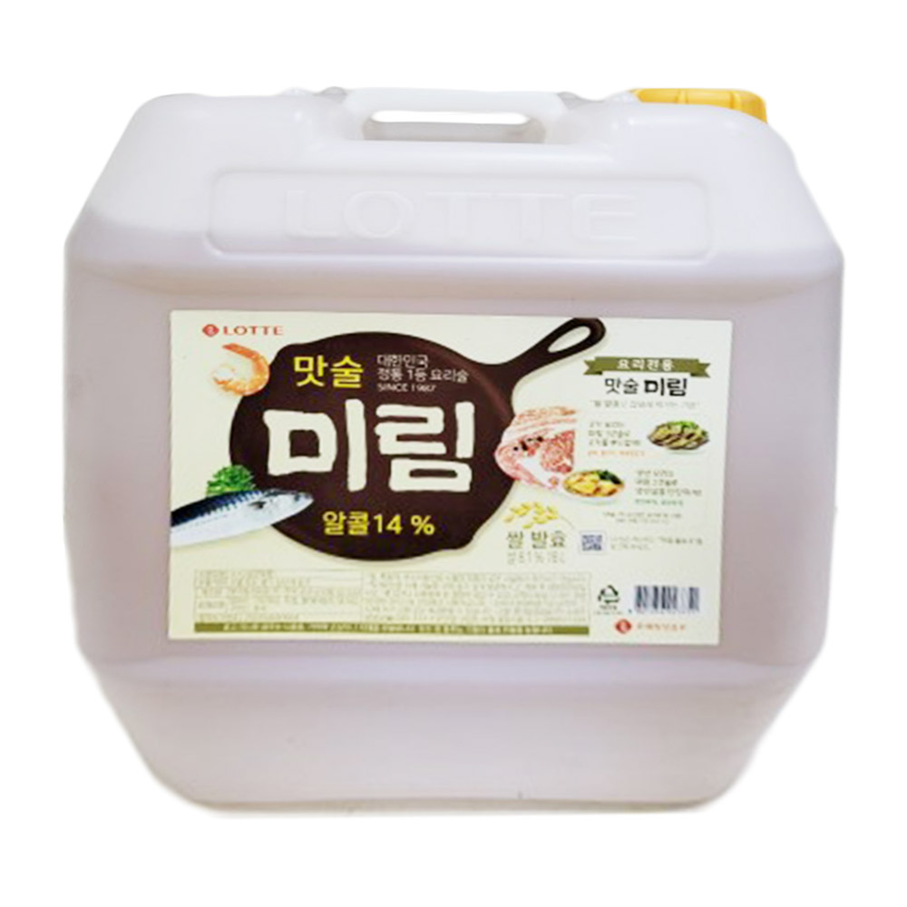 미림말_말18L[롯데]