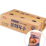 물회육수_BOX30개입_진품명품[초정]