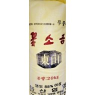 꽃소금_20kg