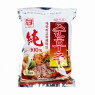 순후추_맷돌표1kg[승진진]