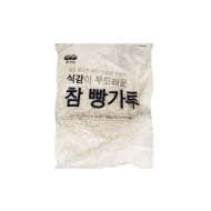 참빵가루_습식2kg[진현]